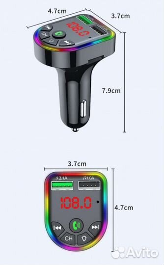 Fm модулятор с bluetooth