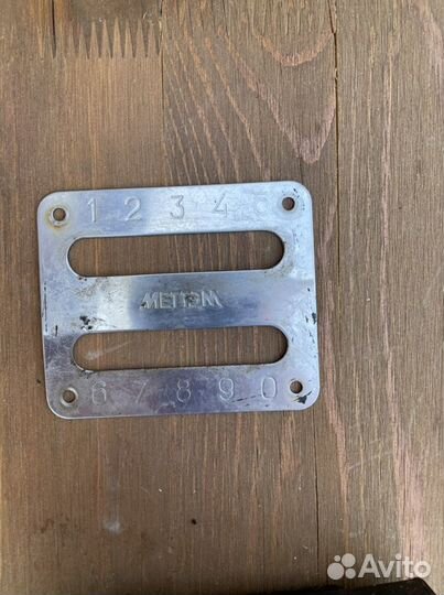 Кодовый замок на колитку