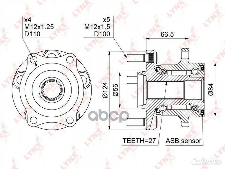 Ступица колеса зад прав/лев WH1153 lynxauto