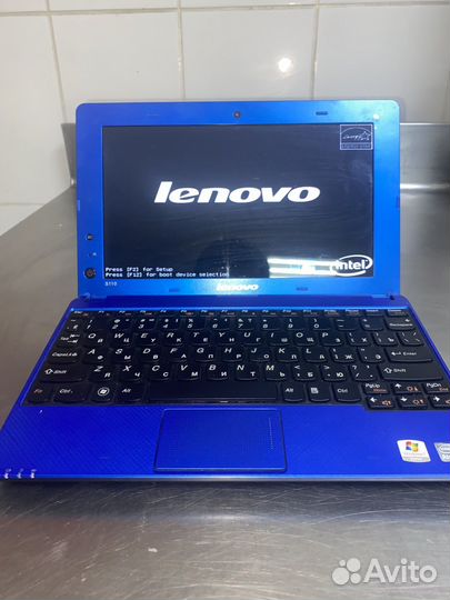 Lenovo