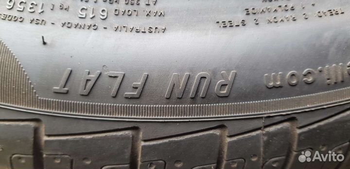 Pirelli Cinturato P7 All Season 225/45 R18 91V