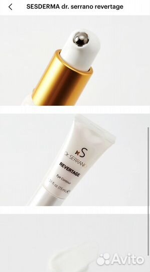 Sesderma крем для кожи вокруг глаз