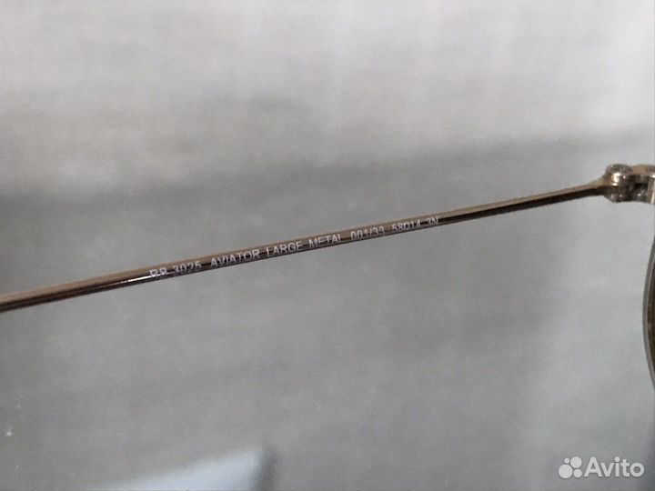 Солнцезащитные очки ray ban aviator