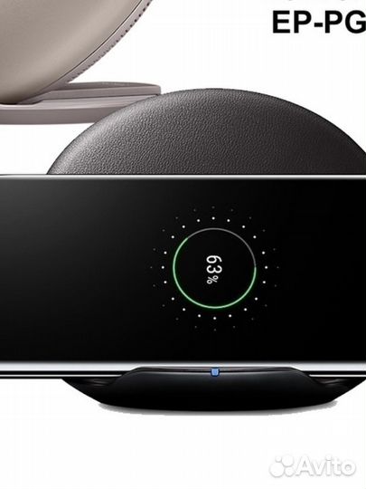 Беспроводное зарядное устройство Samsung EP-PG950