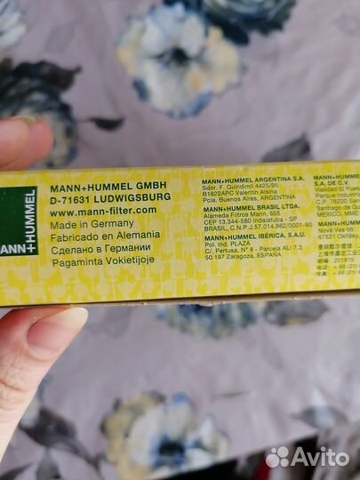 Воздушный фильтр