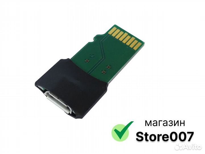 Ультратонкий диктофон Сорока 17 / Soroka 17, 32GB