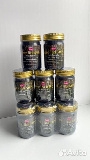 Тайский бальзам остеохондроз, ревматизм