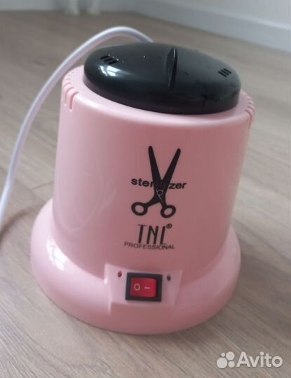 Стерилизатор для маникюрных инструментов