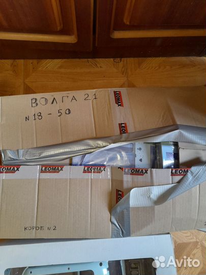 Модель Волга газ 21 деагостини журналы