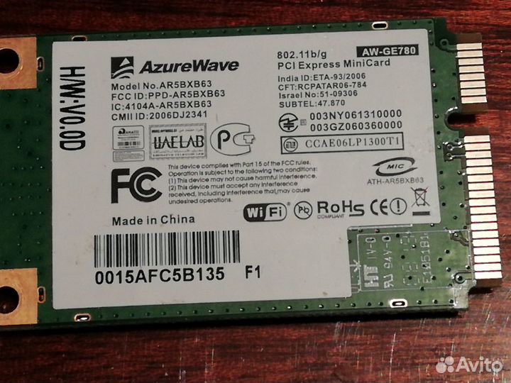 Нетбук Asus eee pc 900 на запчасти