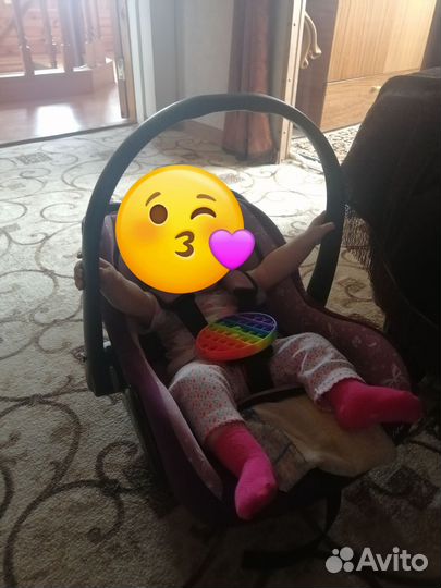 Автолюлька