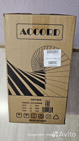Корпус компьютерный Accord ACC-CL295RGB Black