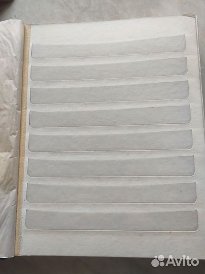 Большой альбом для марок. 14 листов. Бронь