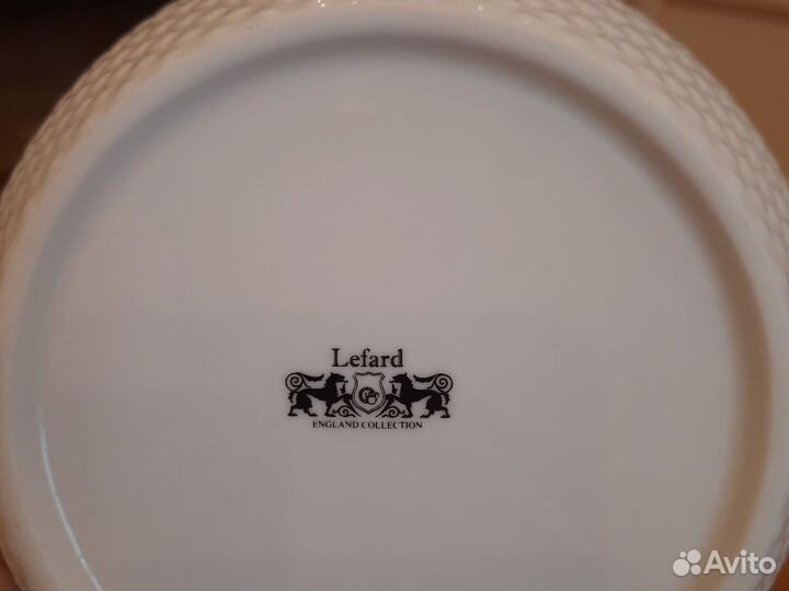 Сервиз Lefard 23 предмета,тарелки
