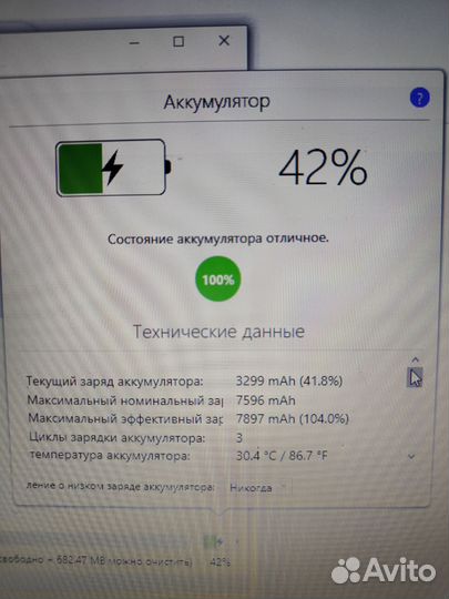 iPad Pro 11 M2 128Gb 4 поколение