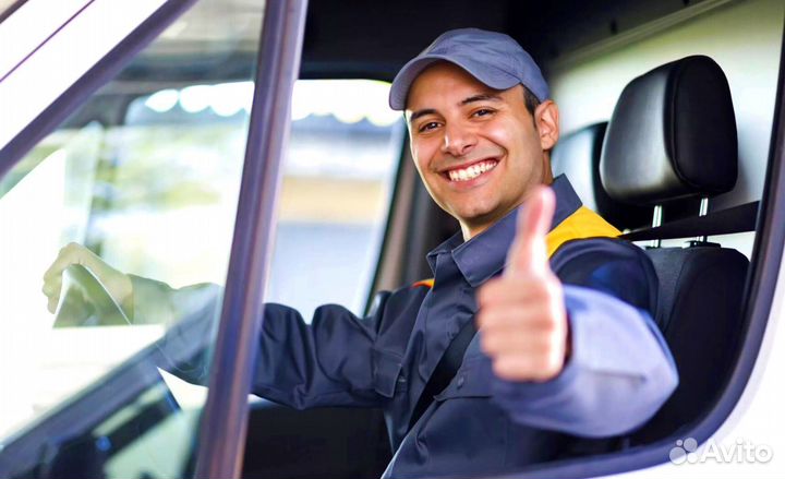 Водитель(свободный график)