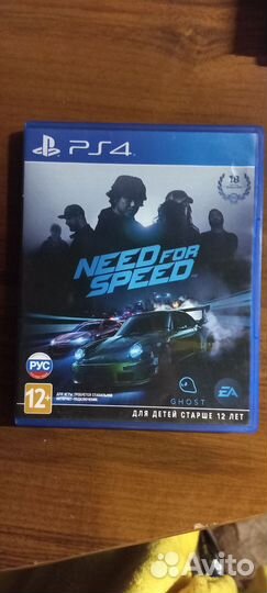 Игры ps4 комплект