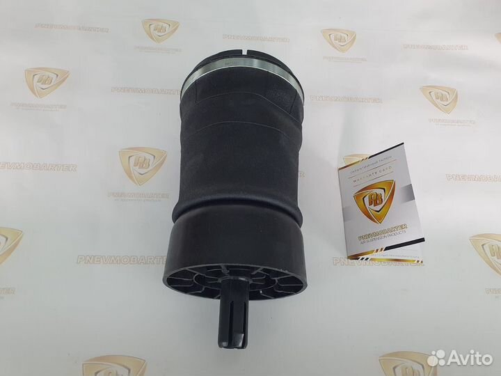 Пневмобаллон задний range rover L494