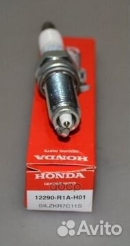 Свеча зажигания 12290r1ah01 honda