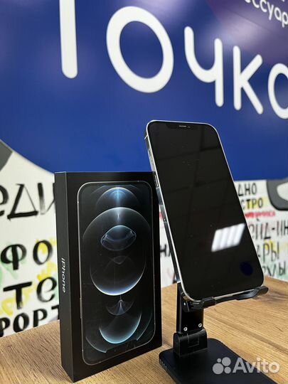 iPhone 12 Pro Max, 512 ГБ