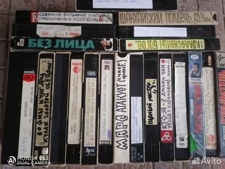 Видео касеты