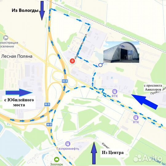 Cordiant Snow Cross 2 185/60 R14 86T