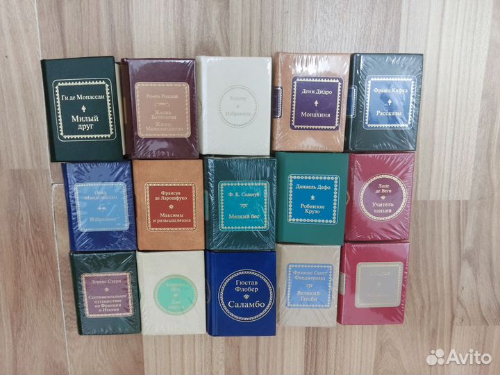 Книги в миниатюре