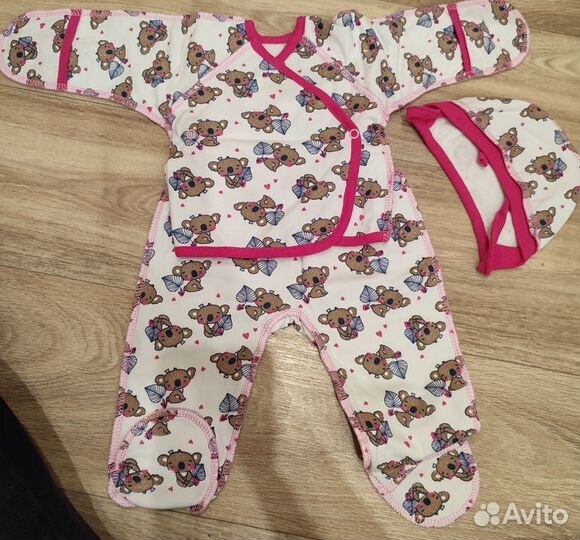 Комплект для новорождённых