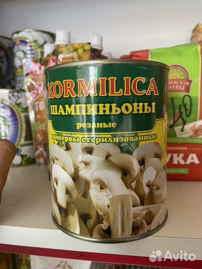 Консервы оптом