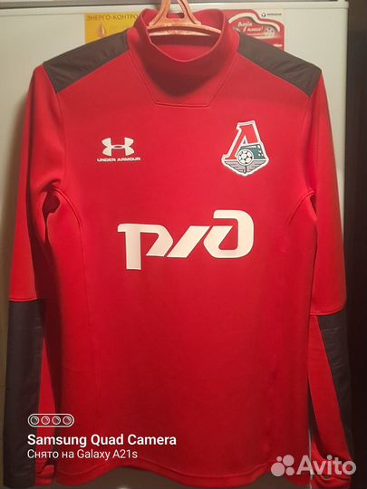 Спортивная мужская форма