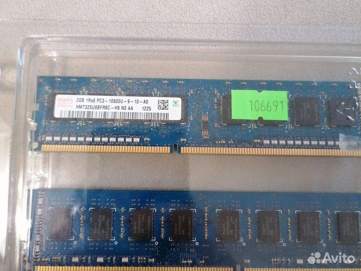 Оперативная память ddr3 Hunix 2гб