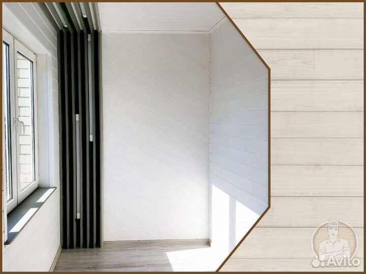 Обшивка, отделка балконов, лоджий