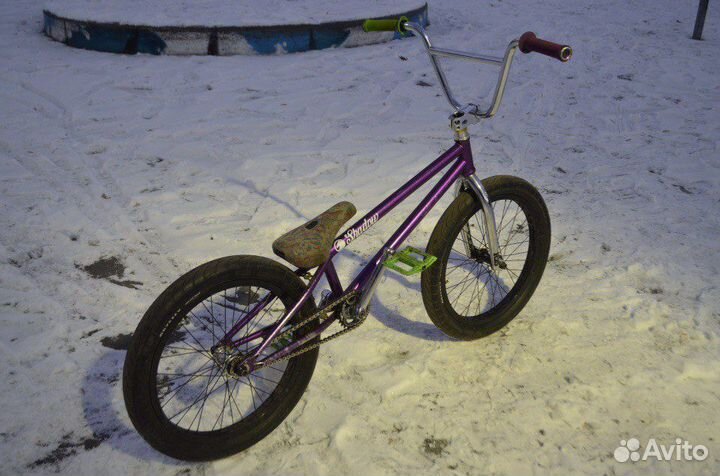 Custom BMX