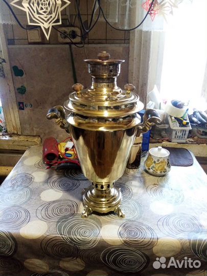 Самовар угольный