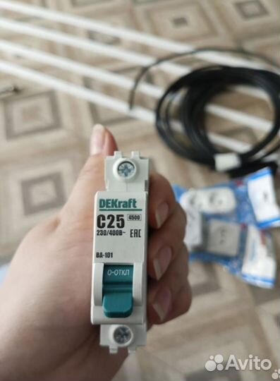 Выключатель автоматический