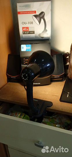 Настольный-настенный светильник