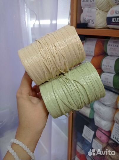 Полипропиленовая нить. Пряжа для мочалок, ковров
