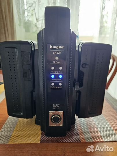 Станция питания KingMa BP-2CH с 2 аккумуляторами