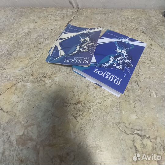 Реставрация книг и альбомов