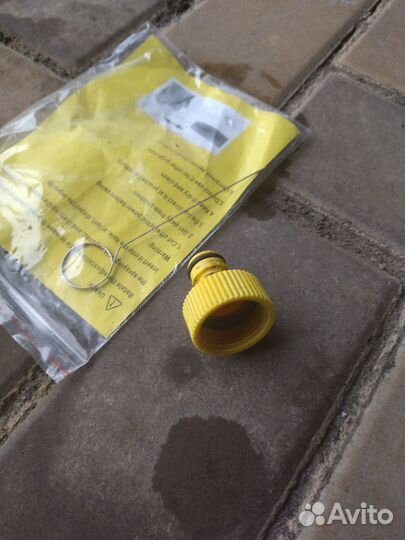 Зип к автомойке