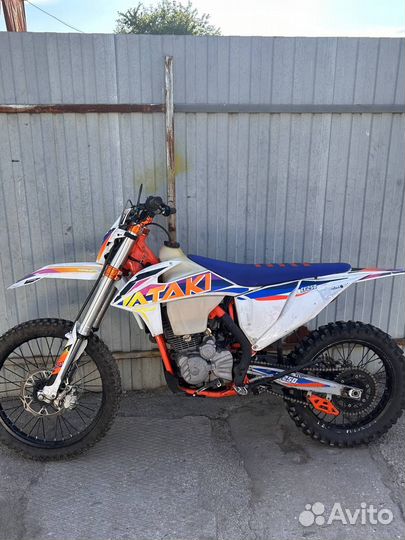 Ataki EF250