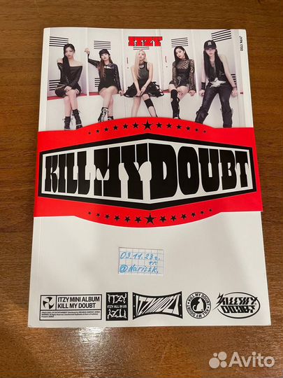 Альбом itzy