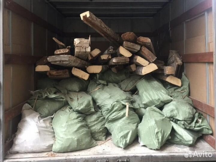 Вывоз мусора