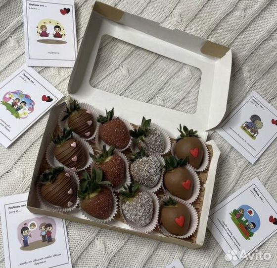 Клубника в шоколаде 12 штук