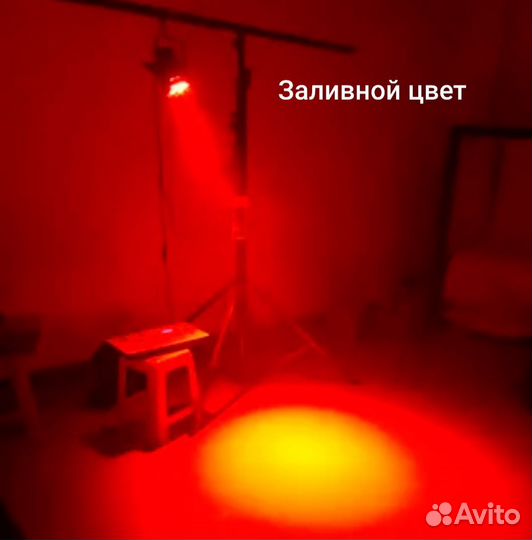 Сценический свет для фото, видео съёмки с пультом