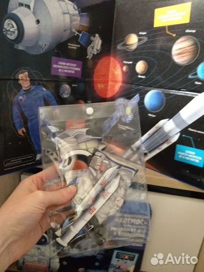 Детская энциклопедия махаон 