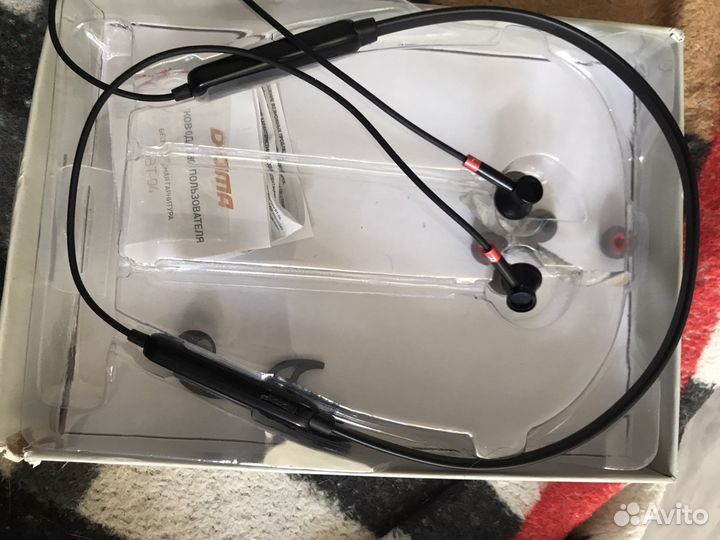 Беспроводные наушники