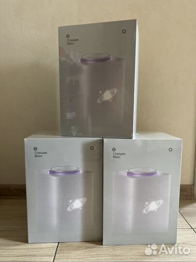 Умная колонка Яндекс Станция Макс с Zigbee