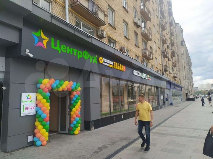 Колбасы/Мясо 11.2 м²