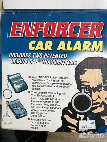 Сигнализация с GPS+охрана недвижимости